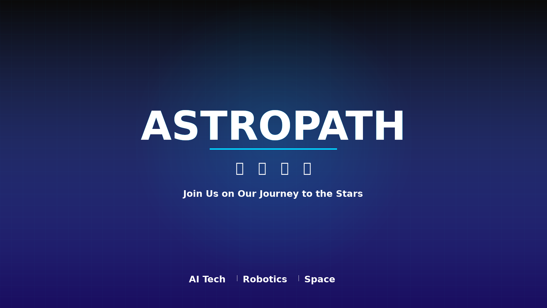 星径千跃欢迎您